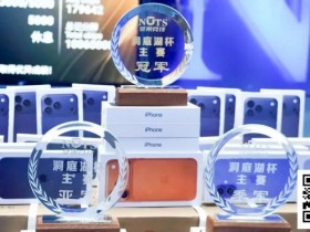 德州扑克游戏:洞庭湖杯决赛日|巅峰对决八小时,罗麒摘得桂冠荣誉加身【EV扑克】