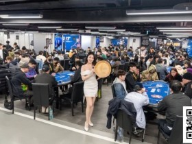 德州扑克游戏:牌聚同心,共赴新程——LPT Master NLH 大师赛圆满落幕,致谢TMT携手同行【EV扑克】
