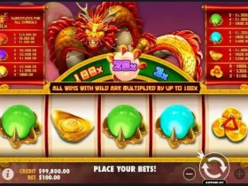 德州扑克技巧:大发娱乐全新巨作《金龙吐珠》——巨龙守护,财富绽放