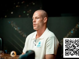 德州扑克游戏:致命5Bet加注葬送Antonius,Ottomar Ladva问鼎Onyx高额赛$25k主赛冠军【EV扑克】