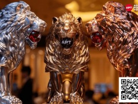 德州扑克游戏:2026 APT济州经典赛 | 二十周年庆典季首场系列赛圆满结束!大赛连续五站成功刷新纪录!【EV扑克】