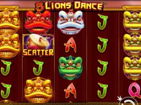 德州扑克技巧:大发娱乐全新巨献《五狮团拜》——新春贺岁,好运连连