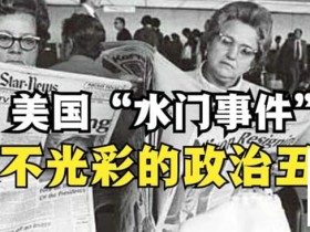 德州扑克游戏:一夜狂赢500万,我在好莱坞顶级私局揭穿莱昂纳多的秘密【EV扑克】