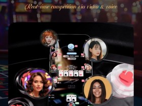 德州扑克游戏:春节聚会新话题,扑克新风向:一款小众的扑克产品,正在被小圈子悄悄收藏【EV扑克】