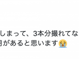 德州扑克游戏视频:因为去年秋天住院了、所以儿玉七海⋯【GG扑克】