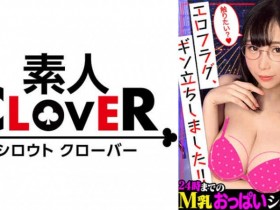 德州扑克游戏视频:300MIUM-937【GG扑克】