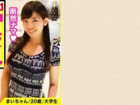 德州扑克游戏视频:326HGP-013【GG扑克】