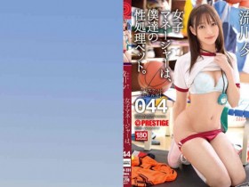 德州扑克游戏视频:336KNB-147【GG扑克】