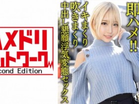 德州扑克游戏视频:390JAC-152【GG扑克】