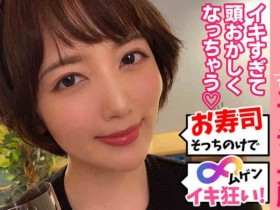 德州扑克游戏视频:402MNTJ-052【GG扑克】