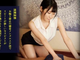 德州扑克游戏视频:498DDH-040【GG扑克】