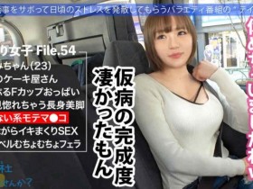 德州扑克游戏视频:SIRO-4550【GG扑克】