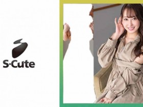 德州扑克游戏视频:SIRO-4947【GG扑克】