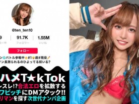 德州扑克游戏视频:258DOKS-528丝袜美脚OL【GG扑克】