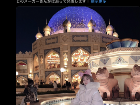 德州扑克游戏视频:久违回归!国立大学毕业的高材生这次要当专属女优惹!【GG扑克】