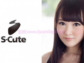 德州扑克游戏视频:番号SCUTE-765介绍【GG扑克】