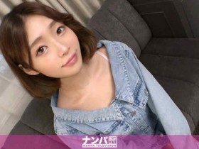 德州扑克游戏视频:JOB-008丝袜美腿OL【GG扑克】