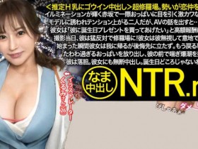 德州扑克游戏视频:ssis00588丝袜美腿OL香水じゅん【GG扑克】