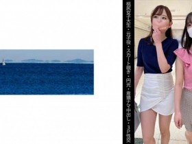 德州扑克游戏视频:adn00516白峰ミウ新作【GG扑克】