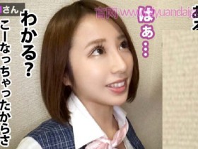 德州扑克游戏视频:【300MIUM-353】手机店丝袜OL销售员【GG扑克】