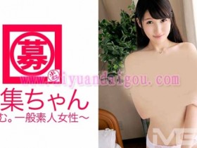 德州扑克游戏视频:261ARA-077,261ARA系列【GG扑克】