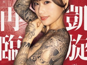 德州扑克游戏视频:(DASS-973)美少女大改造!天沢りん(天泽铃)凯旋回归了!【GG扑克】