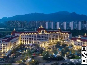 德州扑克游戏:泰山之巅接机服务及赛事酒店预订(3月6日-11日)【EV扑克】