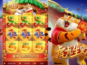 德州扑克技巧:近期免费旋转触发率变化观察:玩家体验与机台趋势分析