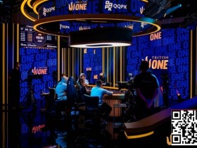 德州扑克游戏:Triton ONE | QQPK Genesis 9人决赛桌诞生,中国选手占据5席,强势冲击冠军【EV扑克】