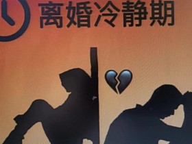 德州扑克技巧:冷静期与冲动期的选择差异:理性与情绪在决策中的博弈