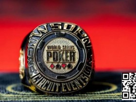 德州扑克游戏:WSOP金戒指|双国人闯进迷你主赛FT!徐航夺超深筹赛第四名,奖励11万刀!【EV扑克】