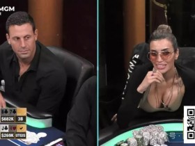 德州扑克游戏:盖哥Garrett Adelstein将出书揭开“J4事件”真相!时隔已三年半,这冷饭究竟还要炒多久?【EV扑克】