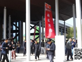 德州扑克游戏:第四届阳羡杯 | 开赛首日现场参赛选手大排长龙!回馈赛492人,开幕赛190人次火爆全场!邢宇航线下首秀即夺冠!【EV扑克】