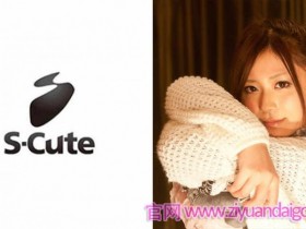 德州扑克游戏视频:229SCUTE-198【GG扑克】