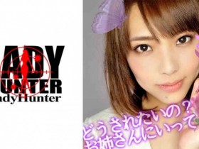 德州扑克游戏视频:318LADY-377【GG扑克】