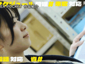 德州扑克游戏视频:安西澪出道作品番号及封面,安西澪个人简介【GG扑克】