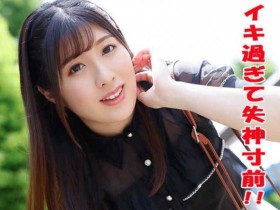 德州扑克游戏视频:383REIW-032【GG扑克】