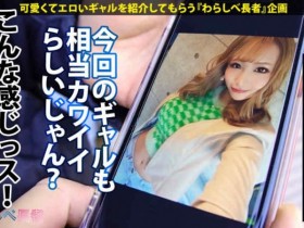 德州扑克游戏视频:390JAC-129【GG扑克】