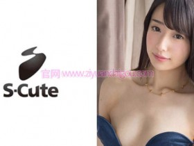 德州扑克游戏视频:SCUTE-735【GG扑克】