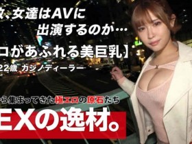 德州扑克游戏视频:miab00233【GG扑克】