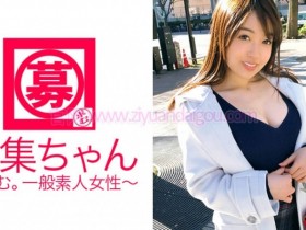 德州扑克游戏视频:番号261ARA-267,貿易会社勤務【GG扑克】