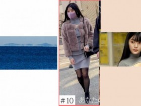 德州扑克游戏视频:107SDDE-682国际CA丝袜空乘【GG扑克】