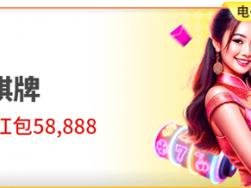 德州扑克技巧:用数学模型拆解博彩赔率:从期望值到实战策略全解析