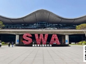 德州扑克游戏:CSOP汕头站攻略:住哪儿?吃什么?一篇搞定!【EV扑克】