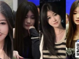 德州扑克游戏:第四届阳羡杯 | 不止颜值更有实力!朱紫雯首战夺冠惊艳阳羡杯【EV扑克】