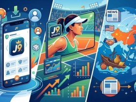 德州扑克技巧:2026年大发APP下载安装指南:iOS 19与安卓16适配详解(附安全提示)