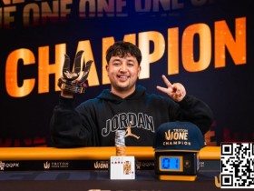 德州扑克游戏:Triton One | 最后时刻参赛,JP Rounce-Sue夺得Triton ONE首个PLO冠军【EV扑克】