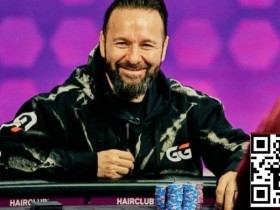 德州扑克游戏:从丹牛到你:普通玩家能学到的5条扑克与人生“财富密码”【EV扑克】