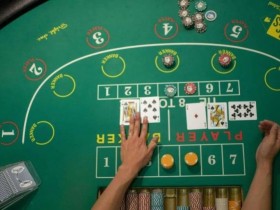 德州扑克技巧:百家乐进阶指南:专业玩家的胜率逻辑与资金管理体系