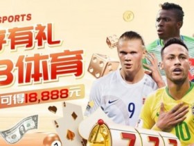 德州扑克技巧:篮球数据分析与观赛策略指南:从入门到进阶的实战思路